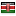 betterhealthsci.com server is located in Kenya